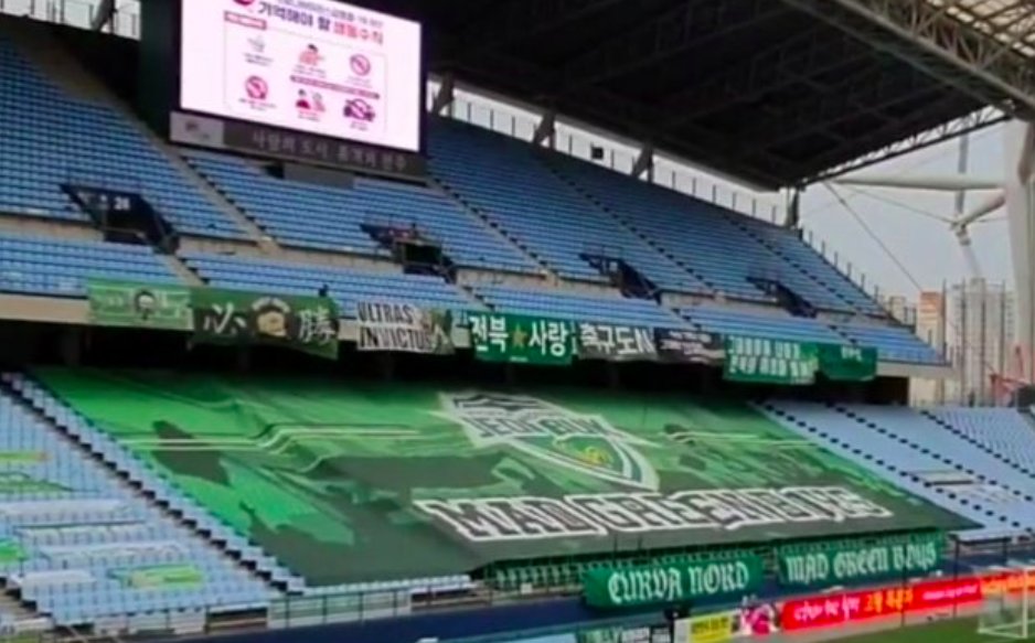 Güney Kore'de lig başladı