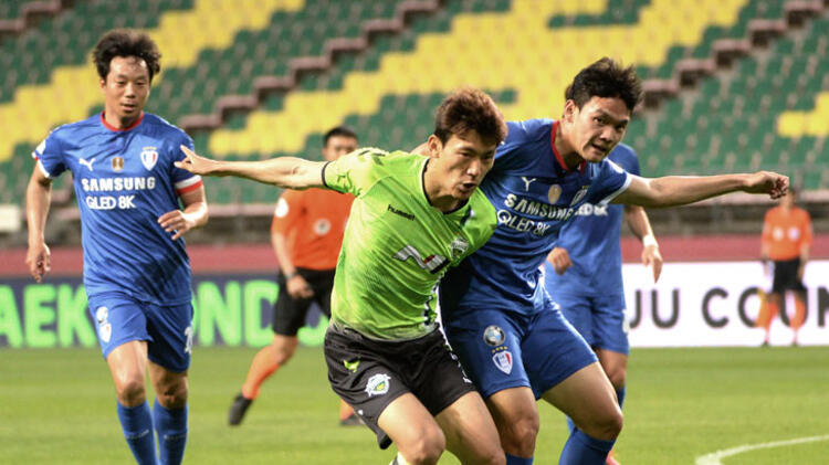 Güney Kore'de 'şişme kadın' skandalı