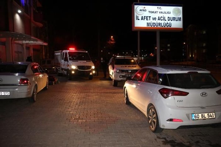 Deprem, Sivas ve Tokat'ta da hissedildi, AFAD ekipleri Elazığ'a gönderildi -4