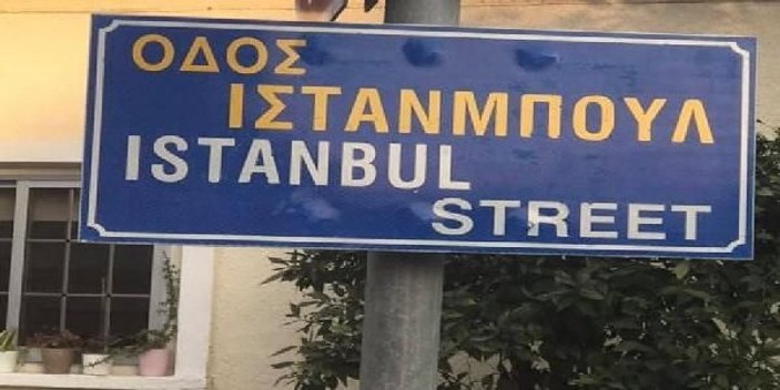Kıbrıs Rum kesimindeki 'İstanbul Sokağı' tartışmalara neden oldu -1