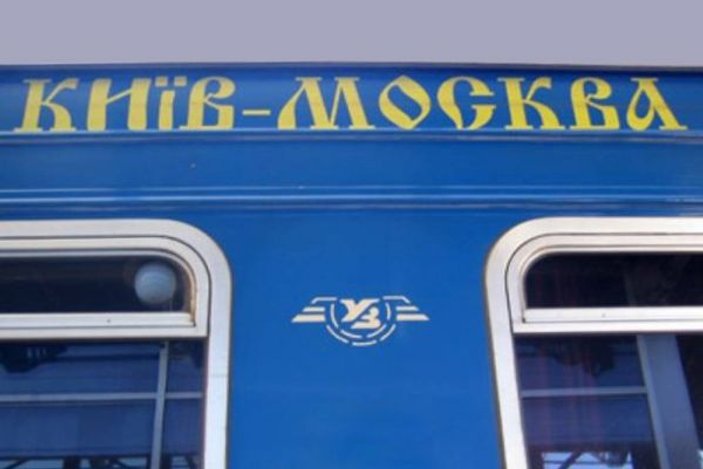 Kiev-Moskova treni karantinaya alındı -1