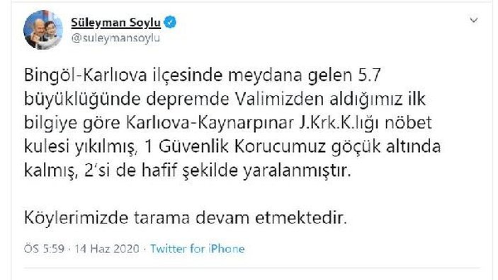 Bakan Soylu: Depremde jandarma karakolu nöbet kulübesi yıkıldı -1