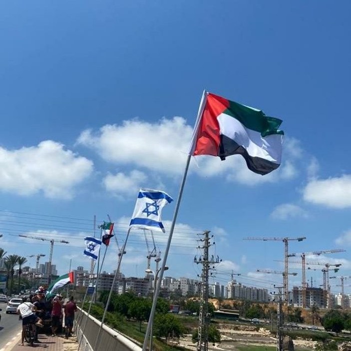 İsrail’de BAE bayrakları dalgalandırıldı -2
