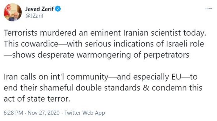 İranlı üst düzey nükleer bilimci Fahrizade suikasta uğradı -2