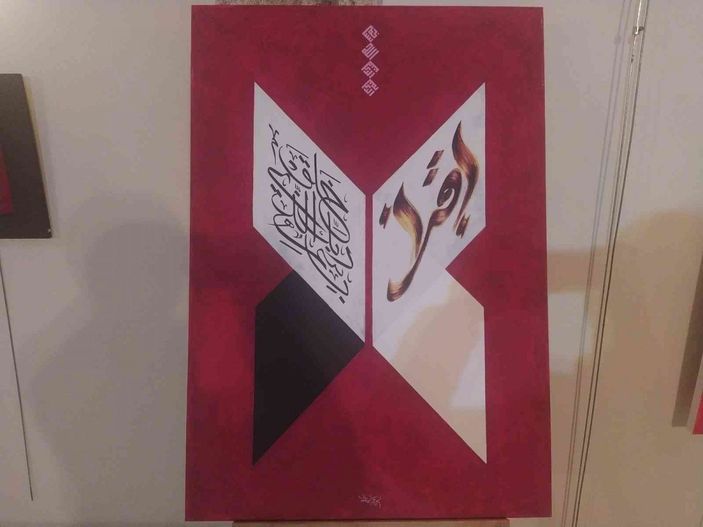 60 yaşından sonra hattat oldu -7