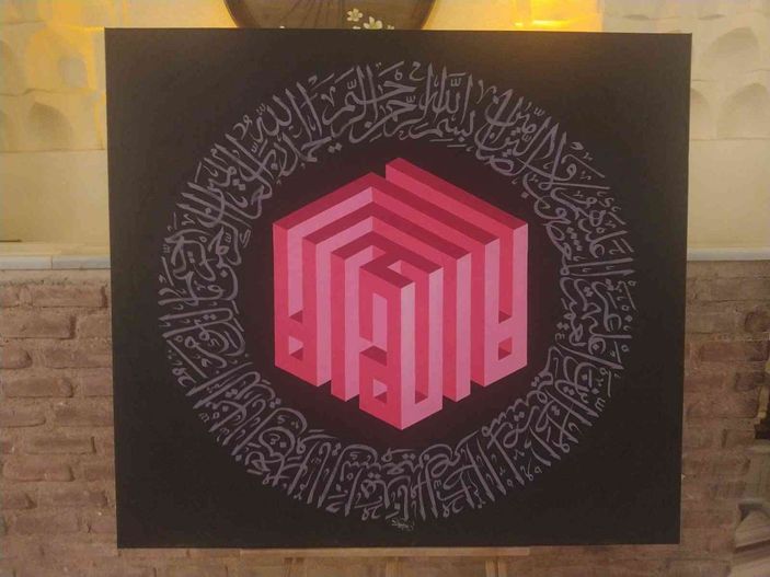 60 yaşından sonra hattat oldu -1