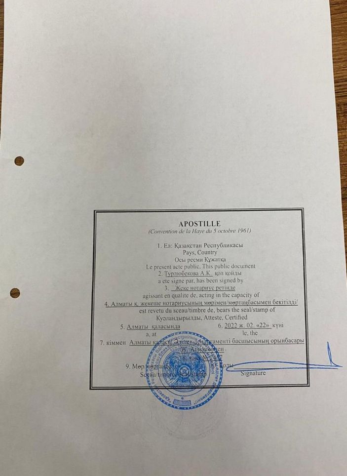 Sosyal medyadan yasadışı organ satışı operasyonu: Yabancı uyruklular gözaltına alındı -5