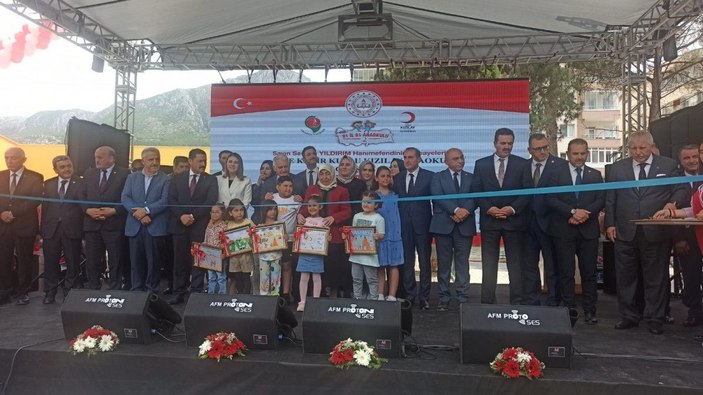 Binali Yıldırım: 2023 sonuna kadar 81 ilimizdeki bütün okulları açmayı hedefliyoruz -2