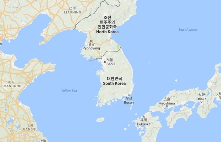 Kuzey Kore’den ABD ve Güney Kore’ye nükleer silah uyarısı