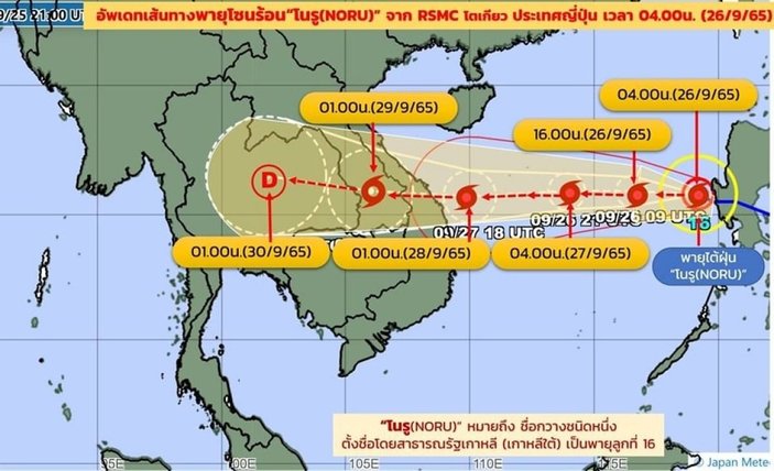 Tayland'da Noru Tayfunu alarmı