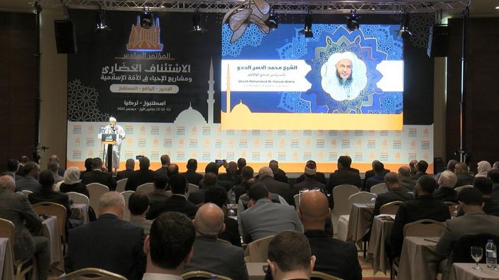 Kurtulmuş: Batıda ırkçı fikirler revaçta -3