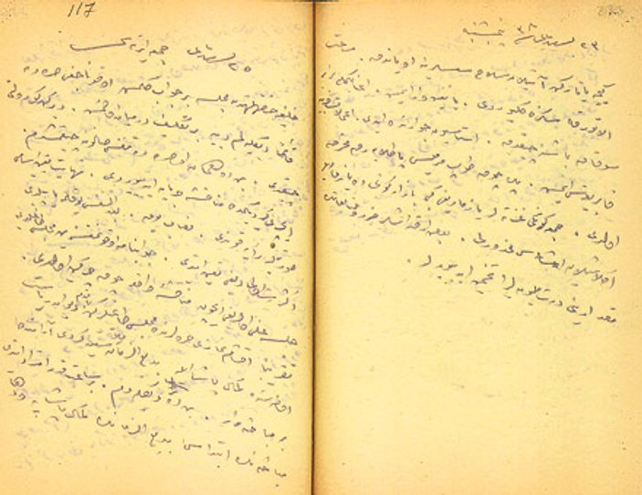 Said Nursi'nin Mustafa Kemal'le görüştüğünün belgesi