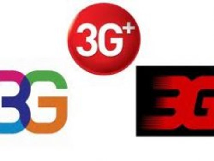 3G Nedir?