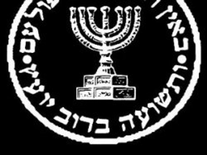 Mossad nedir
