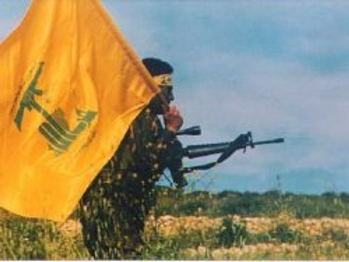 Hizbullah  nedir