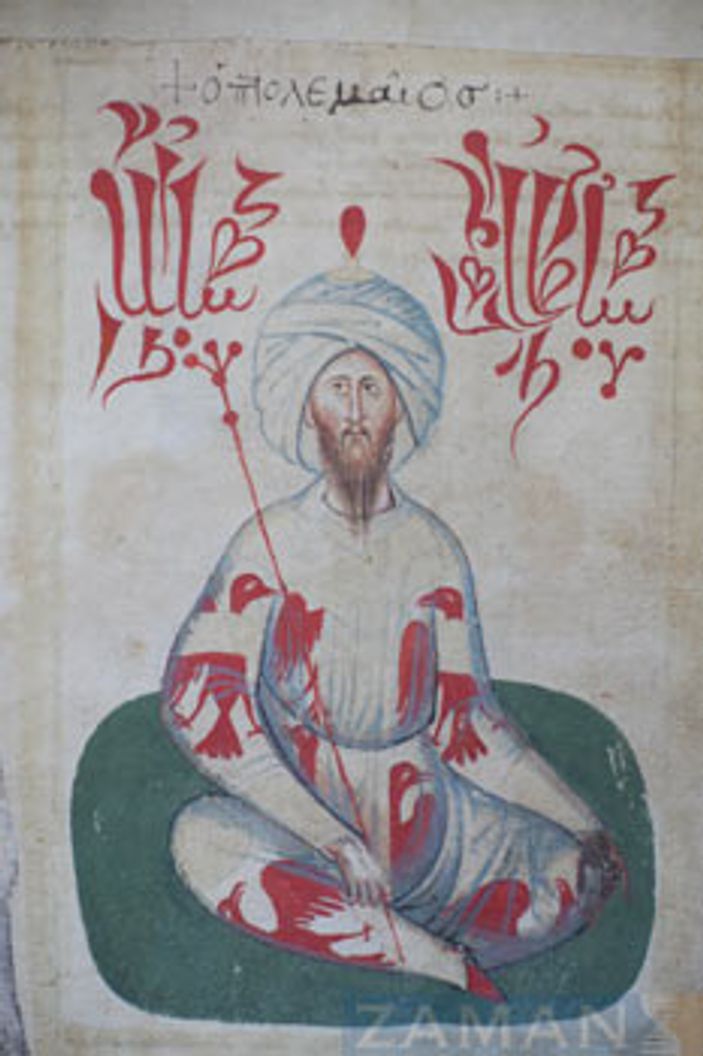 Fatih Sultan'ın eşinin resmi ilk kez yayınlandı