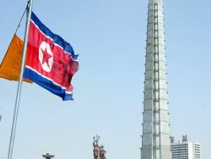 Juche nedir