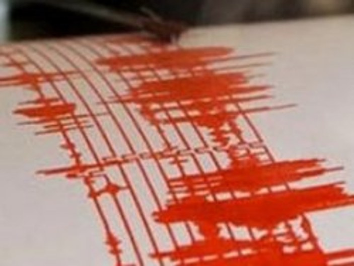 El Salvador'da 7,4 büyüklüğünde deprem