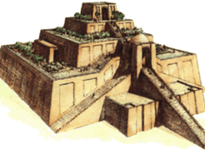 Ziggurat nedir