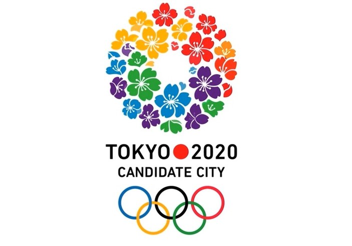 Olimpiyatlar Tokyo'da yapılamayabilir