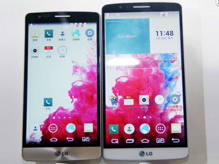 LG G3 Beat Çin'de ortaya çıktı