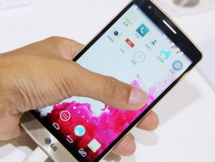 LG G3 Beat Çin'de ortaya çıktı
