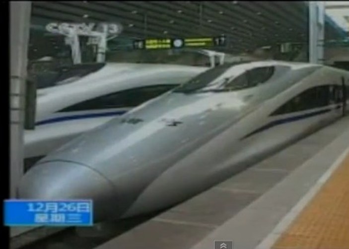 Çin Şincan'dan İstanbul'a hızlı tren yapıyor