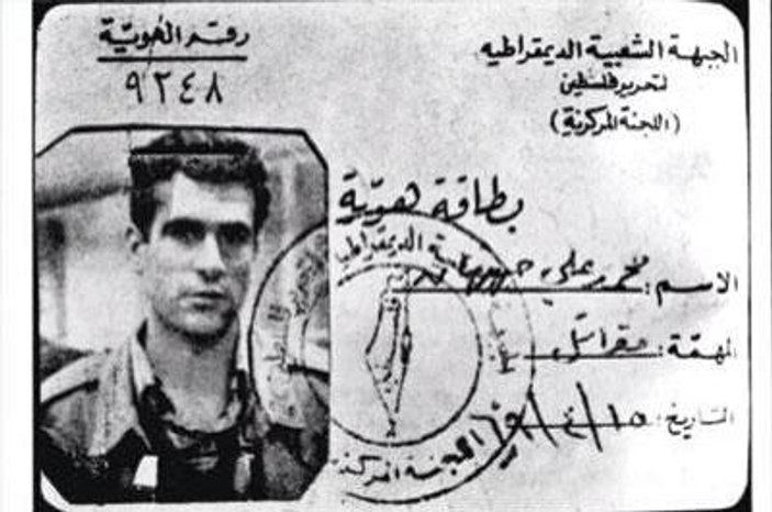 Deniz Gezmiş'in Filistin Kurtuluş Ordusu üyelik kartı