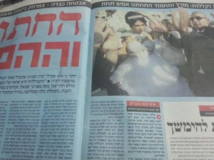 İsrailli kız ile Filistinli genç dünyaevine girdi