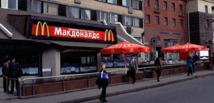 Rusya'da tüm McDonald's şubeleri kapatılıyor