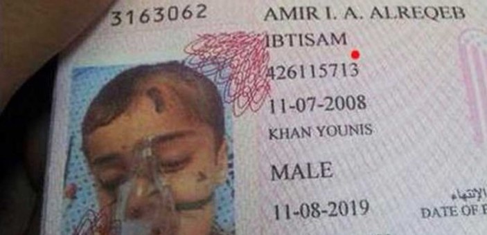 Gazzeli çocuğun savaştan kaçış pasaportu