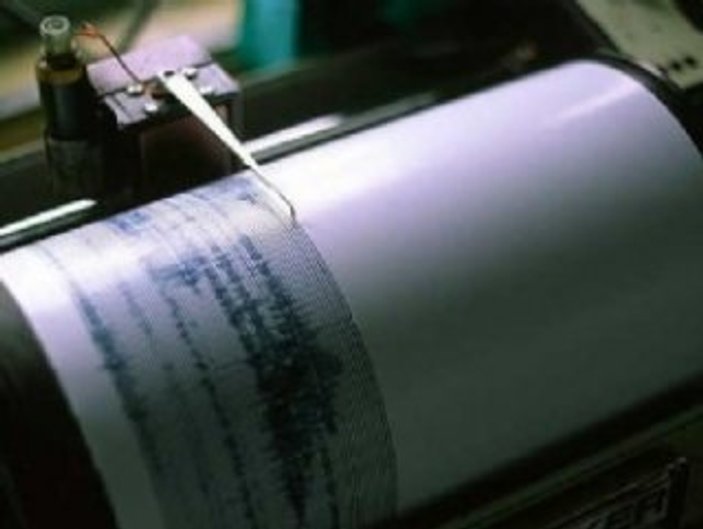 Bolu'da 3.4 büyüklüğünde deprem