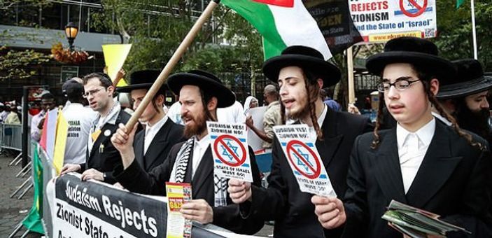 BM önünde Netanyahu protestosu