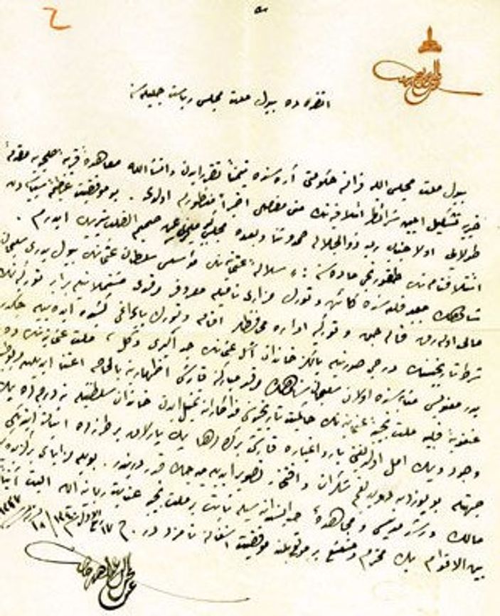 Murat Bardakçı Süleyman Şah'ı yazdı İZLE