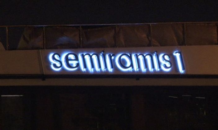 Eski AK Partililerle gazetecilerin gizli tekne toplantısı İZLE