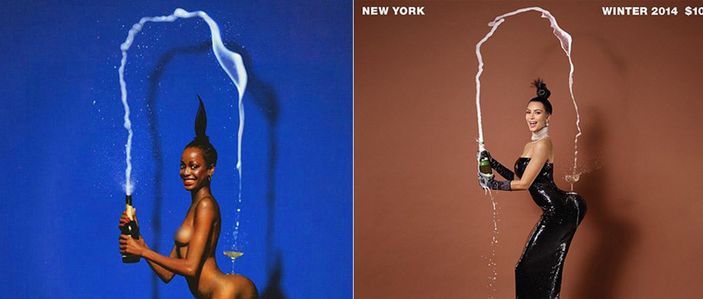 Kim Kardashian kalçasını açtı