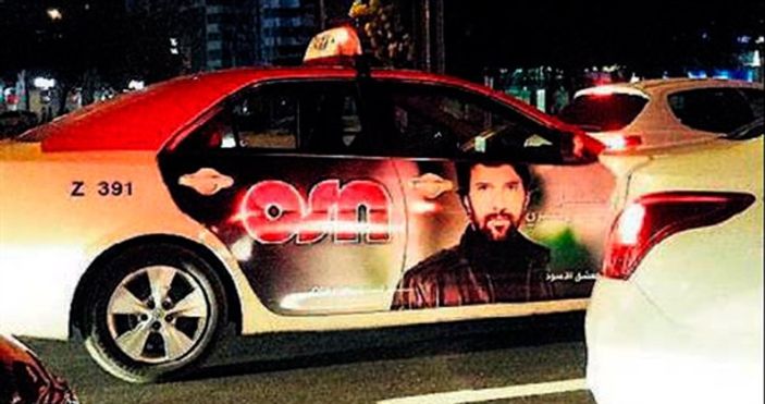 Dubai sokaklarını Engin Akyürek afişleri süsledi