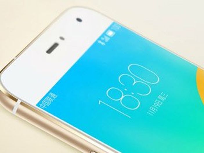 meizu