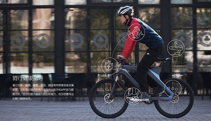 Baidu akıllı bisikletini tanıttı