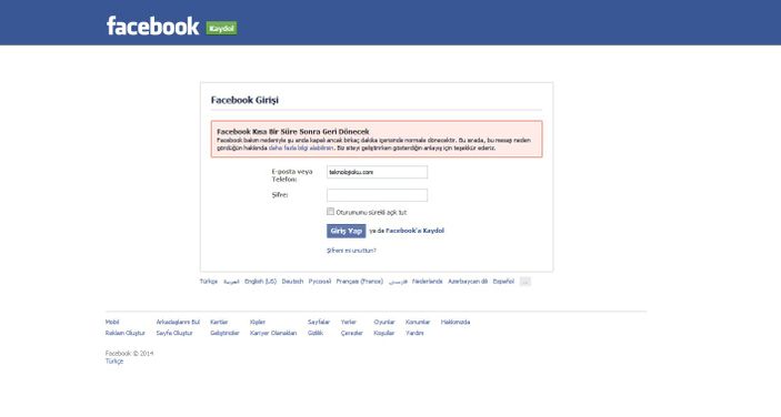 Facebook kısa bir süre bakıma alındı