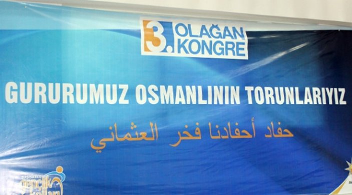 Ak Partililer Osmanlıca diye Arapça pankart hazırladı