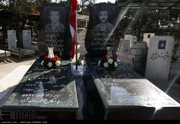 Tahran'da Yahudi şehitleri anıtı açıldı