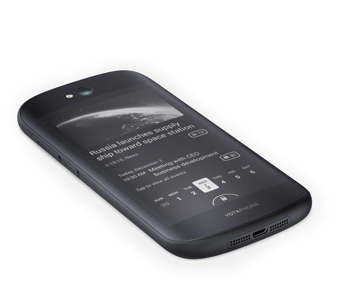 YotaPhone 2 Amerika'da satışa çıkacak