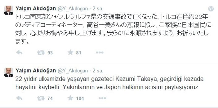 Yalçın Akdoğan'dan Japonca başsağlığı mesajı
