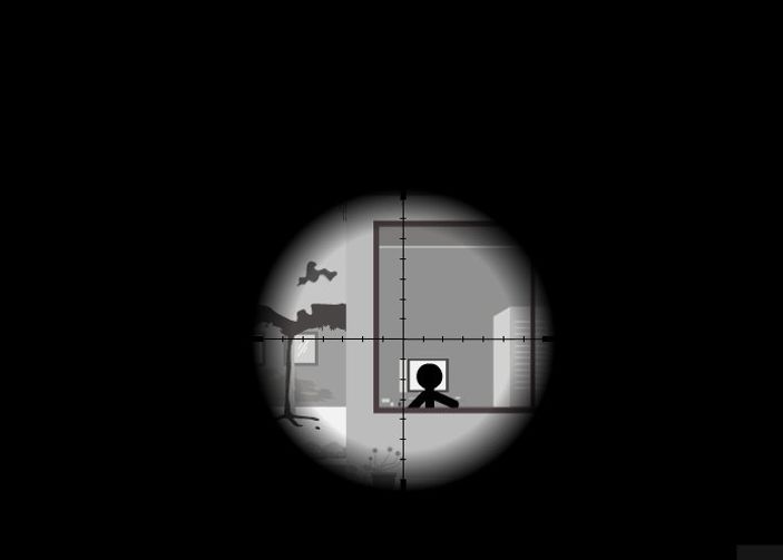 Sniper ile hayat kurtarın