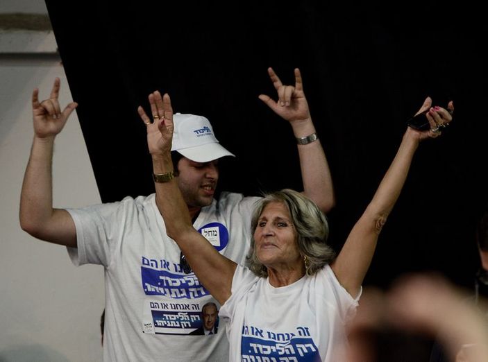 İsrail'de Netanyahu seçim zaferini ilan etti