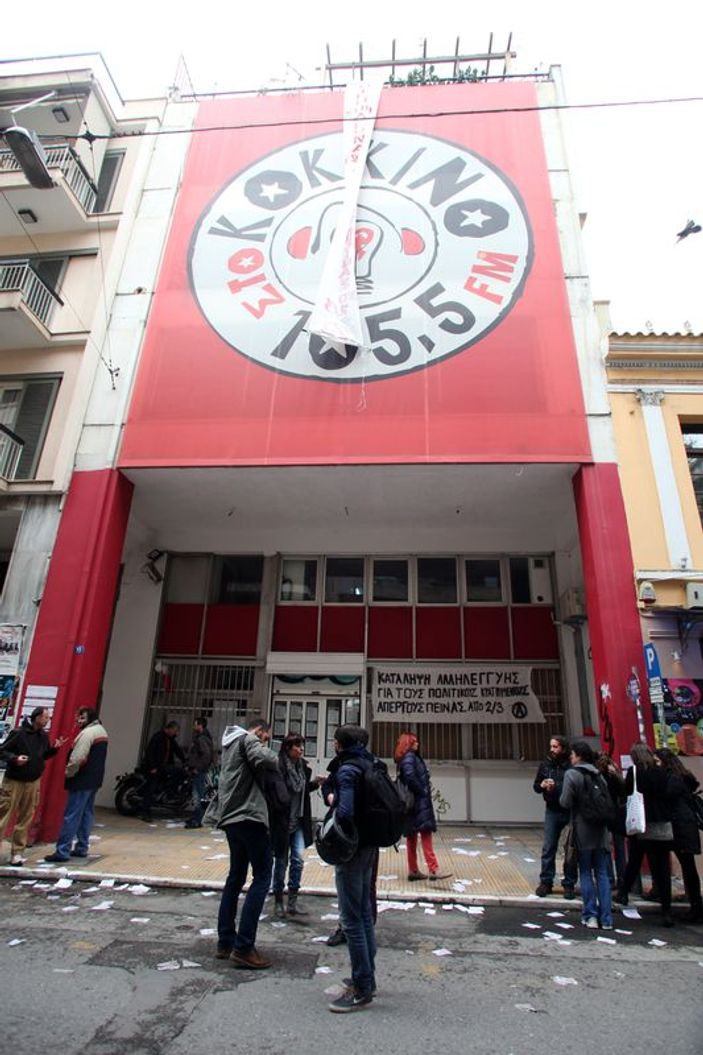 Atina'da SYRIZA'nın bürolarına saldırı düzenlendi