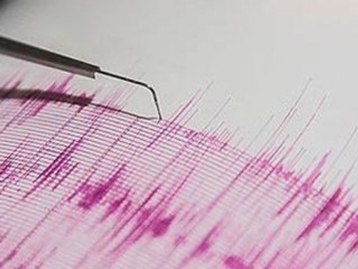 Ankara'da 4 büyüklüğünde deprem