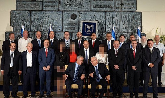 İsrail medyasından kadın bakanlara sansür