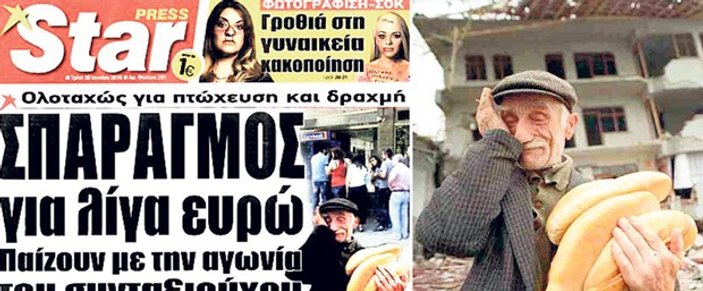 Yunan gazete ekonomik krizi anlatırken abarttı